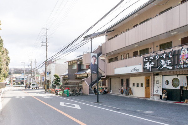 20180125弁慶すし宮之下ラッキー店-1