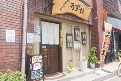 名称未設定-66