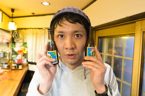 沖縄料理 かりゆし-28