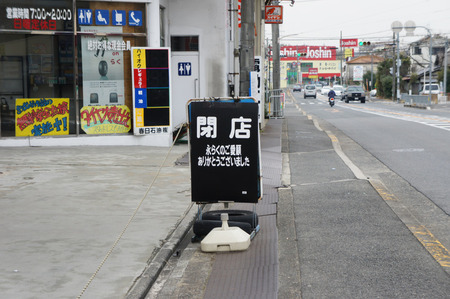 春日石油130121-13