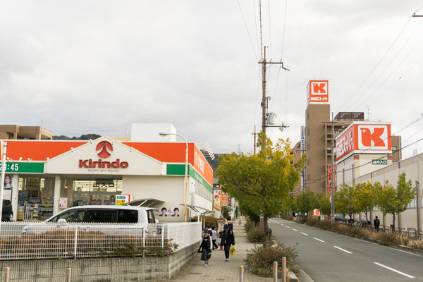 スマイルホームズ-124