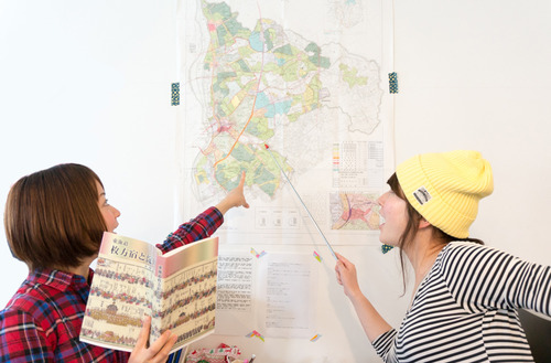 地域から探す-8-2