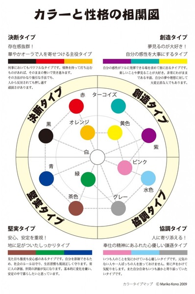 81W3rdSbwiL-680x1024