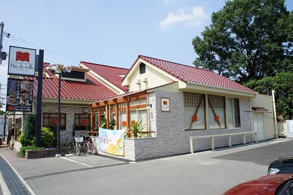 20100827pan1