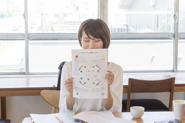 今西さん講座-18042888