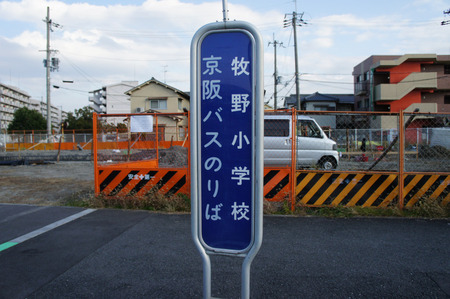 121119ローソン南船橋04