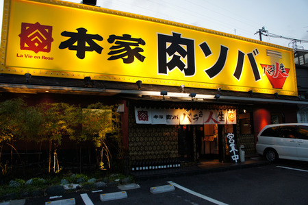 120513DSC01029