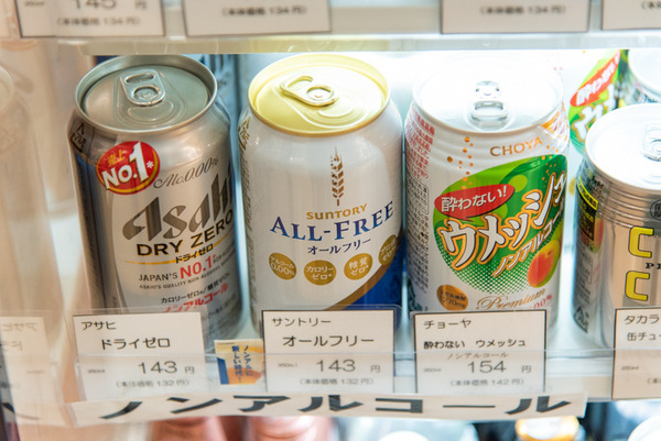 京阪百貨店-36