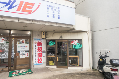 アトランティス-1407236