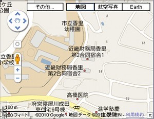 20100922kenji4