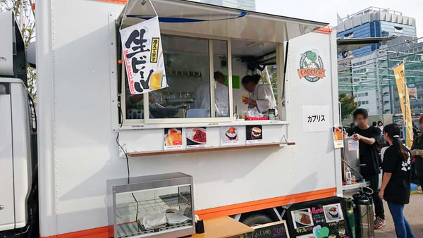 kapurisu-2_ぼかし