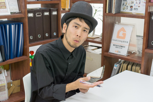 匠建枚方 まじめな工務店-33