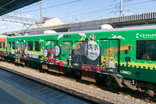 トーマス星ヶ丘-1412227