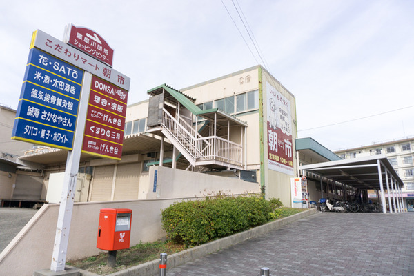 UR寝屋川団地-50