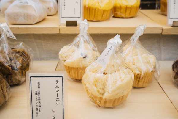 食と暮らし(小)-20
