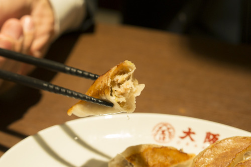 絶品国宝餃子-204