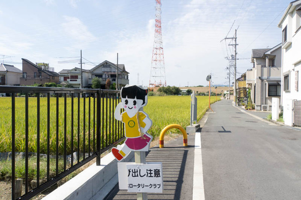 淀川-1610125