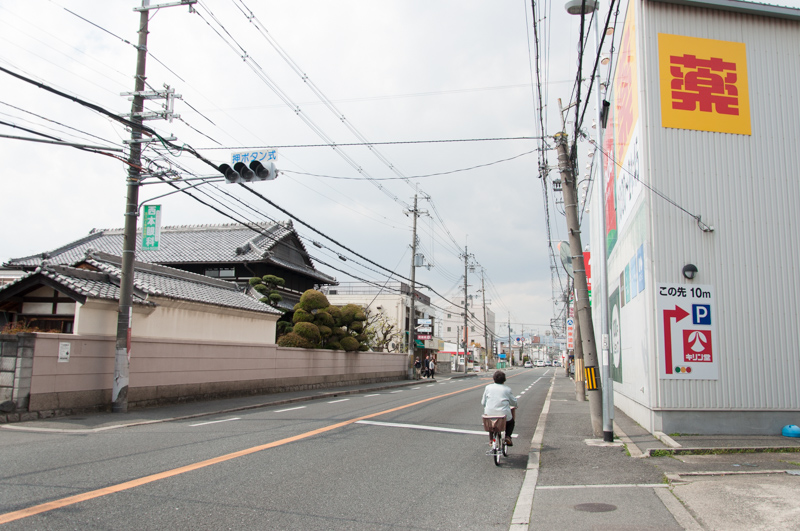 ダスキンレントオール-40