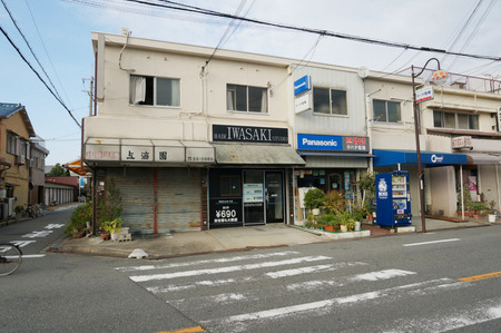IWASAKI131001-04