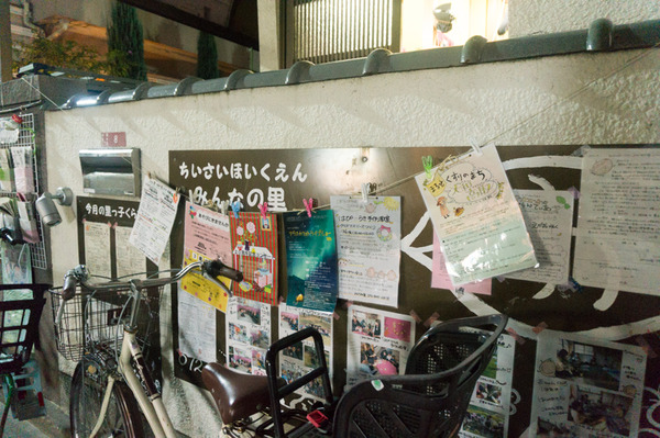 98443fb7