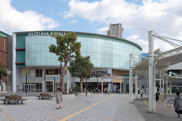 kuzuhamall