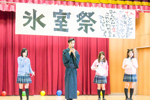 氷室小学校-15110858