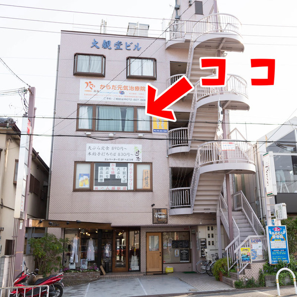 ミニョン12