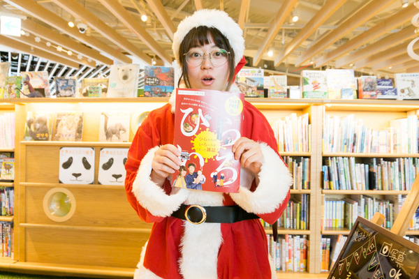 1201クリスマス-1812011