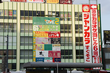 120125DSC03182