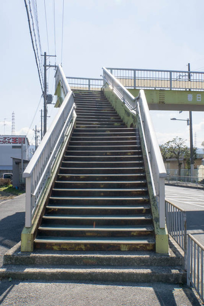 高田2-1802072
