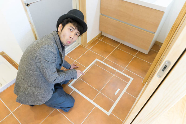 ハウスゲート田宮元町-17010675