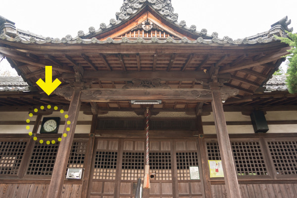 菅原神社
