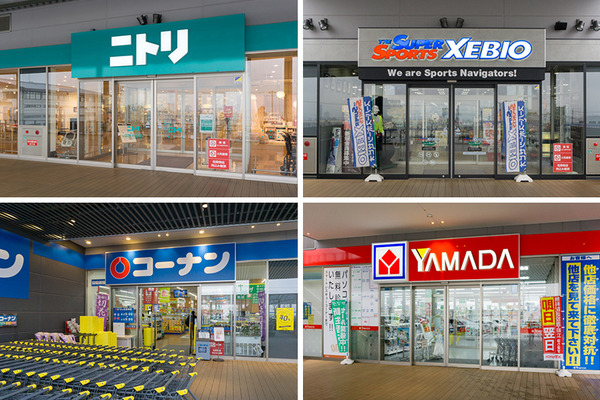 ニトリ新生活4店舗