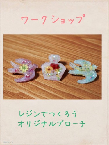 とことことこ-1