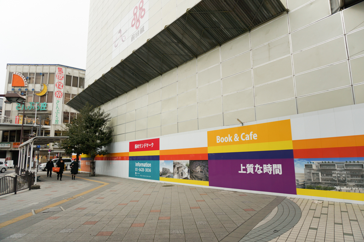 枚方市駅前新ビル140206-20