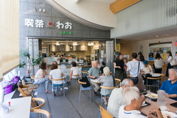 20170824喫茶わお