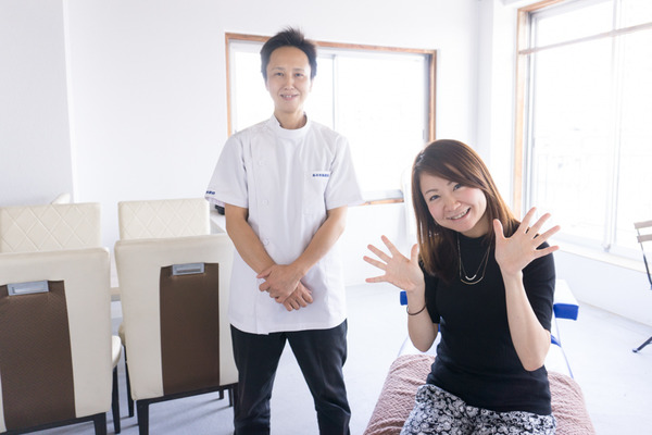 出張
