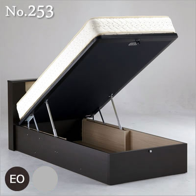 epoint253_1