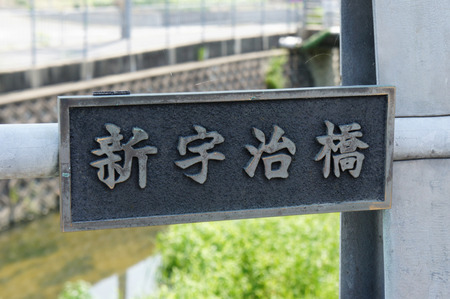 120505DSC00388