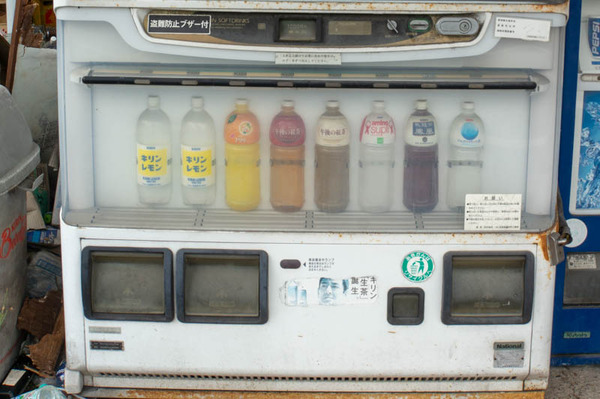 自販機-1809141-3