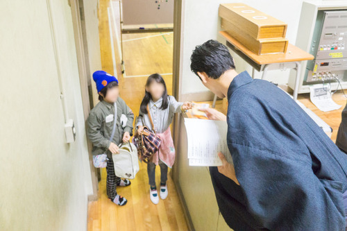氷室小学校-15110822