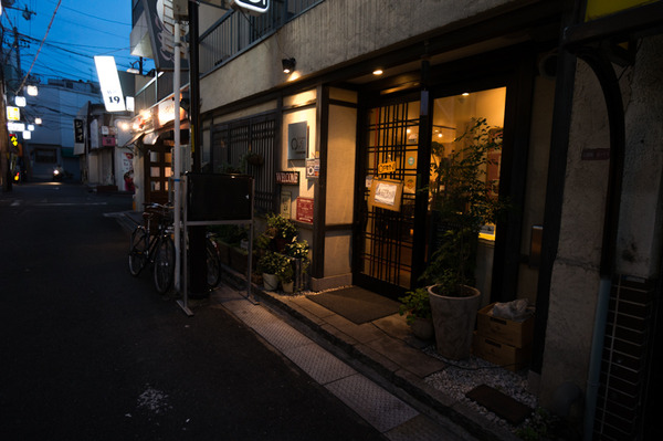 アワーズ夜-1