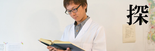 夏の自由研究-5