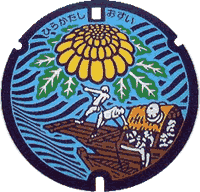 マンホール