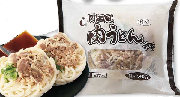 うどん