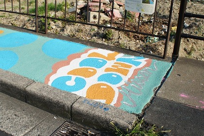 20100819aqua2