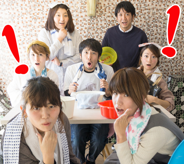 八幡-天然温泉-名付け親-1