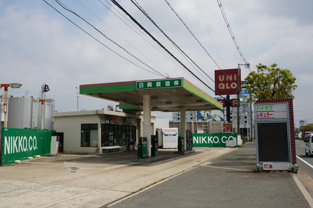 日興鉱油130516-12