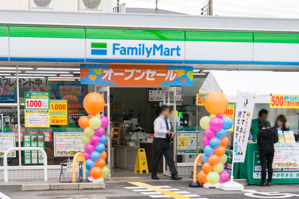 20171025ファミリーマート長尾家具町-6