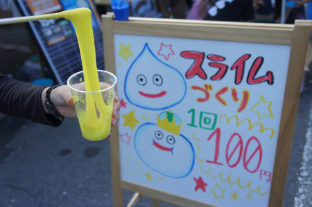 枚方まつり20120825152315